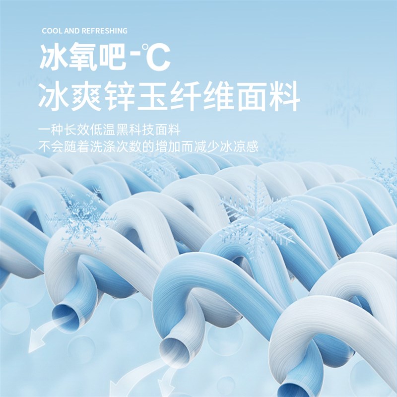 宝宝背心夏季男童T恤夏款女童短袖薄款1婴儿无袖衣服夏装儿童童装