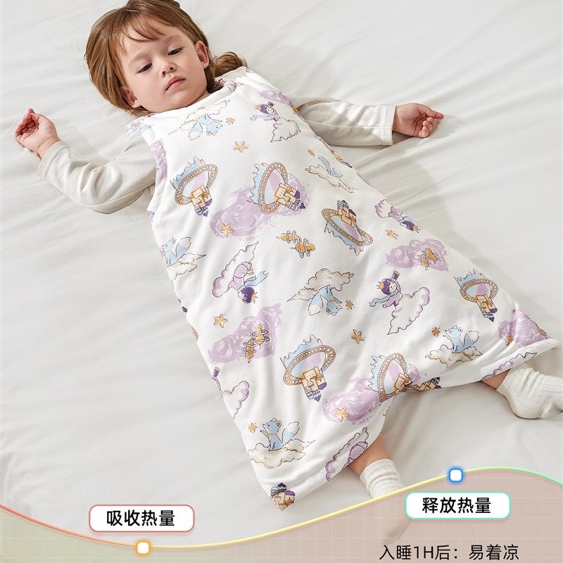 婴儿蚕丝睡袋春秋季背心宝宝护肚子儿童无袖防踢被子神器四季通用