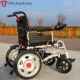 孝爱手电两用轮椅自助式 折叠轮椅控制轮椅老年人折叠轮椅康美厂家