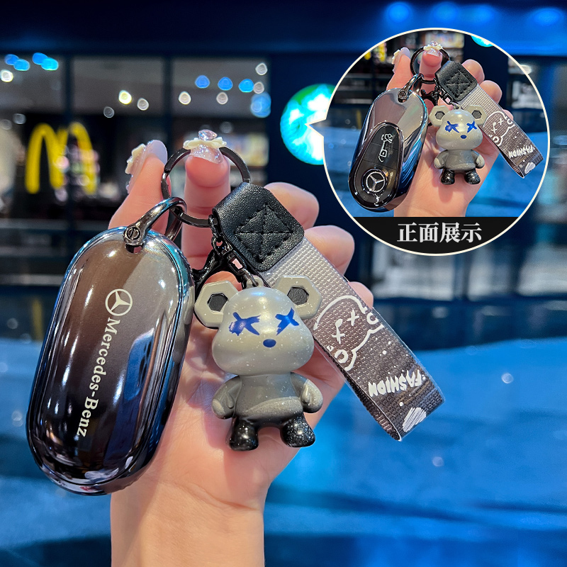 适用奔驰e300l c260l glc c200l glb220壳a200l扣gla汽车钥匙全包