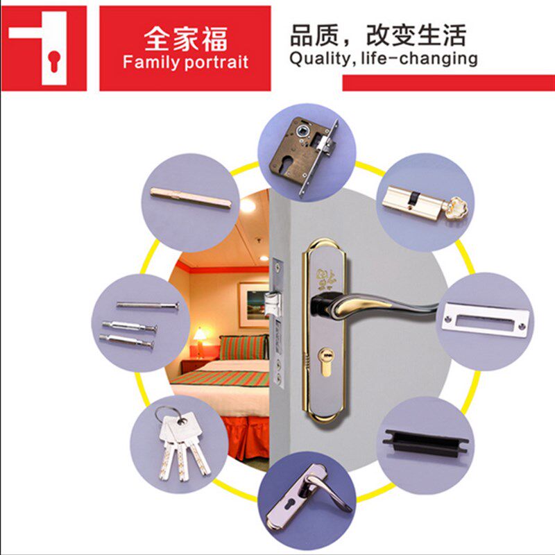 欧式门锁 室内卧室房门锁 卫生间执手锁具木门锁套装压把手锁包邮