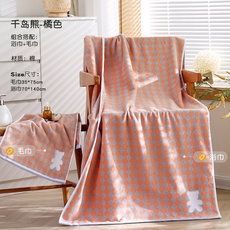 纯棉浴巾毛巾三件套新款全棉家用成人沐浴套装吸水加大加厚洗澡巾