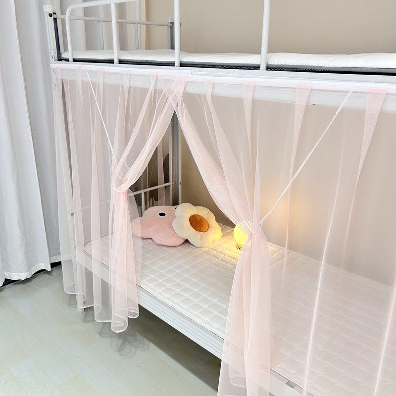 学生宿舍下铺魔术贴蚊帐粘贴式纱帘家用子母床1.2米宽儿童床定制,床上用品,蚊帐,淘宝优惠券,粉丝福利购,淘宝优惠卷