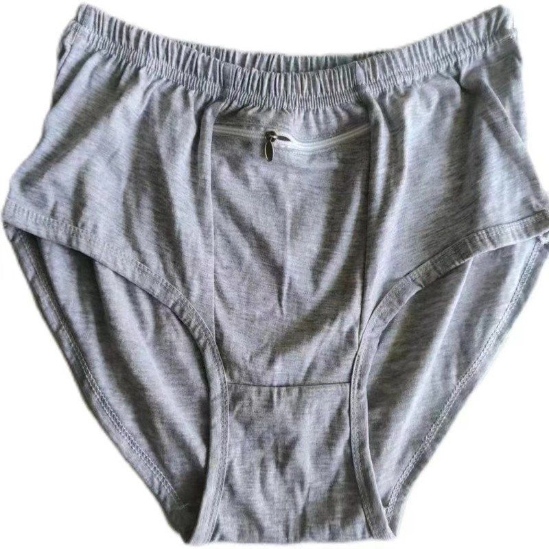 带拉链暗兜有口袋防盗内裤男士纯棉三角带钱包中老年人爸爸短裤头,女士内衣/男士内衣/家居服,男三角内裤,淘宝优惠券,粉丝福利购,淘宝优惠卷