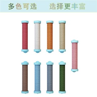 猫笼子专用搭配 立式剑麻猫抓柱子磨爪麻绳猫绳猫爬架猫抓板玩具