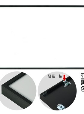 拼图相框1000片拼图框专用70x50x35固定框架裱框铝合金画框黄色框