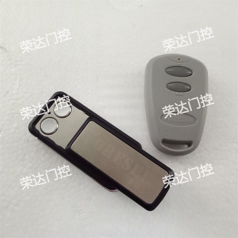 霍斯车库门电机遥控器平移门机发射器开门机控制器FR36A FR1 FR30