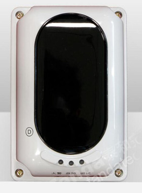 TX3703光束感烟火灾探测器 剧院高铁站 红外光束烟感 继电器输出