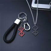 动漫剑风传奇钥匙扣格斯项链斩龙大剑挂件汽车钥匙链包吊链礼物