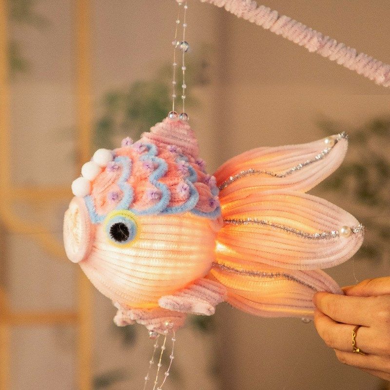 中秋节锦鲤鱼灯笼儿童手工2024新款手提幼儿园diy古风花灯材料包,节庆用品/礼品,灯笼,淘宝优惠券,粉丝福利购,淘宝优惠卷