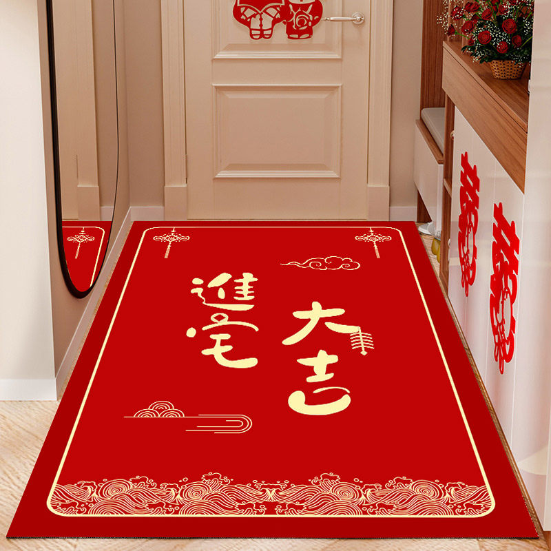入户门地垫红色喜字结婚地毯乔迁之喜门垫大门口玄关出入平安脚垫,居家布艺,入户地垫,淘宝优惠券,粉丝福利购,淘宝优惠卷