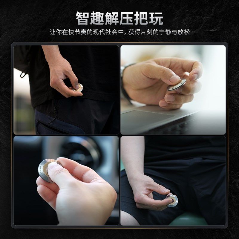 TITANER北斗作钛合金复古老式对数计算尺多功能数学加减乘除曲线