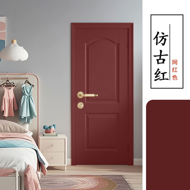 舍下水性金属漆铁漆入户铁门金属门防盗门防锈改色翻新漆油漆涂料