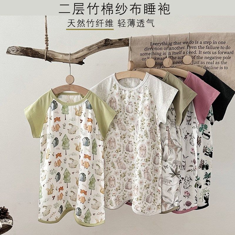 2024夏款婴儿竹棉纱布睡袍宝宝睡衣轻薄儿童连体衣婴儿竹棉睡袋,童装/婴儿装/亲子装,连身衣/爬服/哈衣,淘宝优惠券,粉丝福利购,淘宝优惠卷