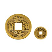 旺福 五帝钱挂件大铜钱 嘉庆铜钱乾隆康熙雍正顺治六帝钱摆件