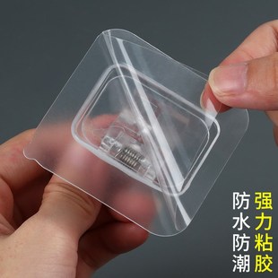 帘杆挂钩窗帘杆夹固定器免打孔粘贴式支架夹子门帘杆专用无痕粘钩