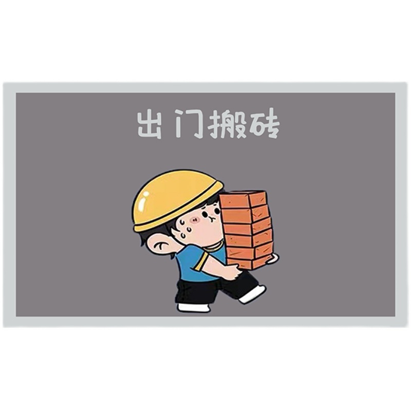 网红皮革地垫家用防滑防水大门口地毯pvc脚垫可擦免洗入户门垫子