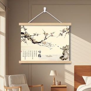 新中式电表箱盒遮挡装饰画挂画客厅卧室床头餐厅沙发背景墙壁画布