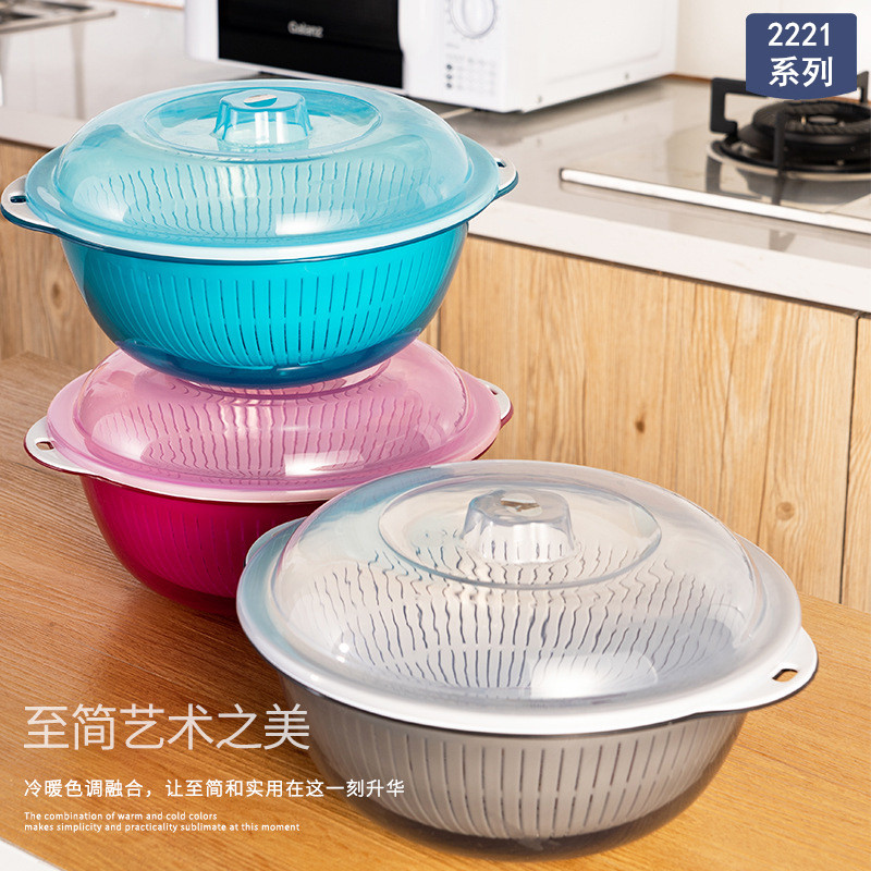 双层塑料保洁篮洗菜筐水果蔬菜盆厨房沥水篮带盖滴水筛淘菜篓包邮