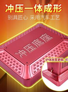 炉子家用室内取暖炉柴煤两用烤火炉烧木柴无烟柴火炉灶冬季回风炉