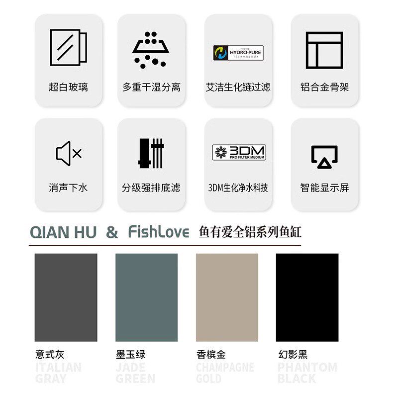 仟湖OF鱼缸超白玻璃客厅落地缸带底柜鱼缸专业底滤水族箱生态家用,宠物/宠物食品及用品,底柜/落地缸,淘宝优惠券,粉丝福利购,淘宝优惠卷