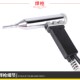 焊嘴1000W塑料焊枪枪头1080W D型塑料焊枪枪头热风枪分体式 DSH