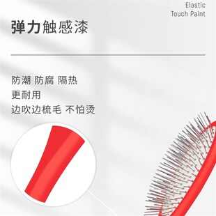 沐森堂柄梳赛级气垫梳子美容狗狗毛发梳毛开结去浮毛宠物日常打理