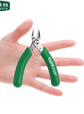 老A 不锈钢迷你电子钳 电子剪尖嘴钳弯嘴钳斜嘴钳LA119201
