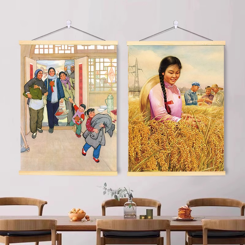 70年代装饰画饭店墙面挂件80农家乐怀旧复古挂画老式海报贴纸墙贴图片