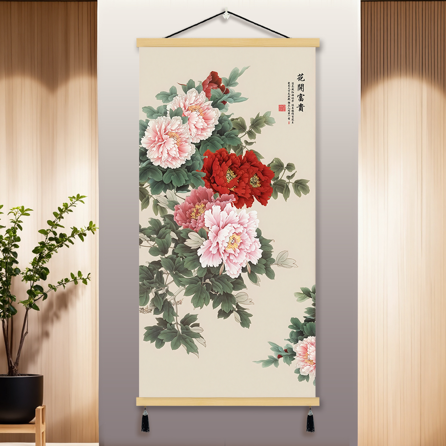 花开富贵牡丹花挂画客厅装饰画玄关入户走廊布艺背景壁画寓意吉祥图片
