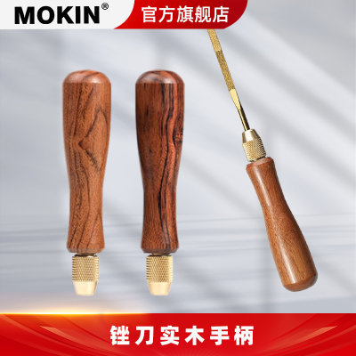 酸枝木手柄金刚石合金锉刀