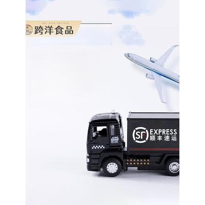 Berley Mozzarella奶酪刷原奶酪披萨奶酪奶酪块烘焙家庭和商业