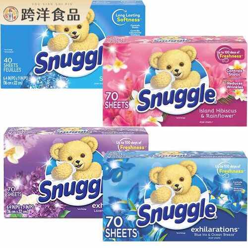 美国进口Snuggle小熊衣物柔顺片抗静电芳香洗衣烘干剂香水纸