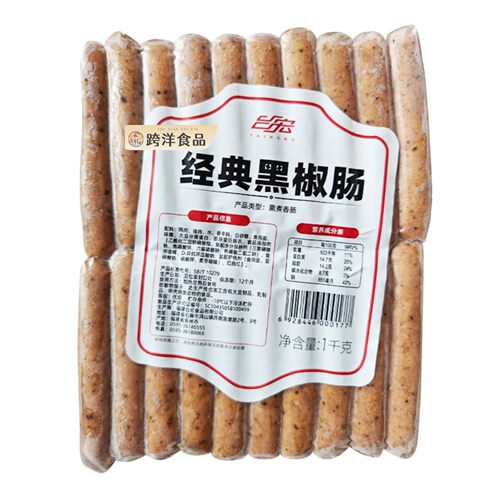 台宏10cm台湾风味臻肠黑椒味38根三明治面包热狗小吃专用烘焙香肠