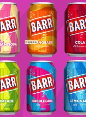 英国进口BARR番纳混合水果奶油苏打柠檬味可乐碳酸饮料汽水330ml