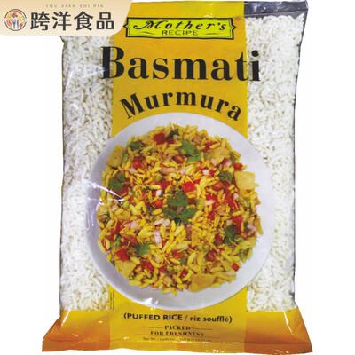 India food mothers basmati murmura印度爆米花400gpuffed rice