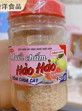 越南进口好好辣椒盐120g 水果蘸盐酸野调味配料muoi cham