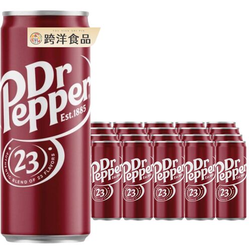 整箱24罐进口DR PEPPER胡椒博士汽水樱桃可乐碳酸饮料330ml/355ml