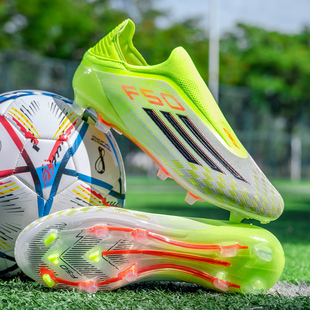 亚马尔F50专业足球鞋男女儿童无鞋带tf碎钉中小学生训练鞋AG长钉