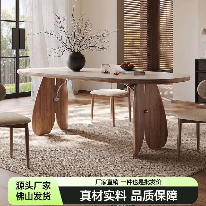 法式中古风岩板餐桌2025新款家用高级感小户型椭圆实木饭桌椅组合