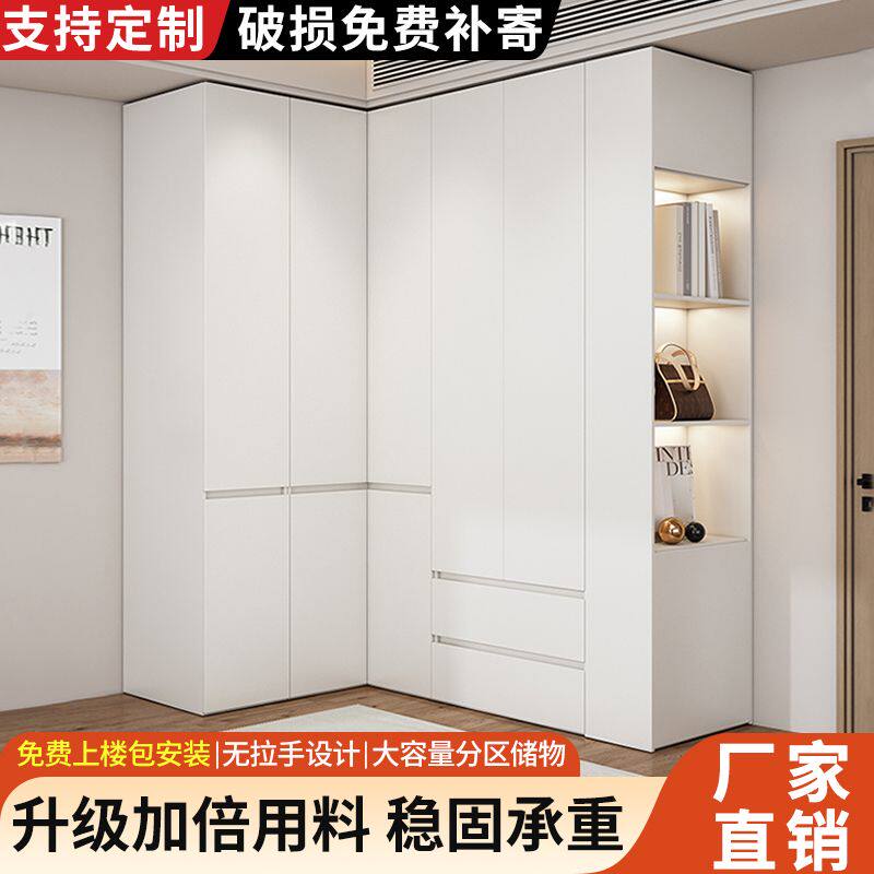新款实木转角衣柜家用卧室简约转角储物柜组合衣柜衣帽间定制一体