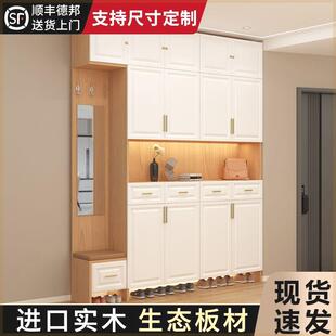 入户门口鞋柜实木鞋柜入门玄关柜客厅隔断家用简约鞋柜一体式靠墙
