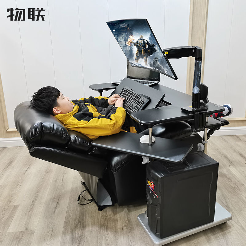 太空舱电脑桌移动升降支架家用折叠升降桌懒人桌电竞椅台式电脑桌