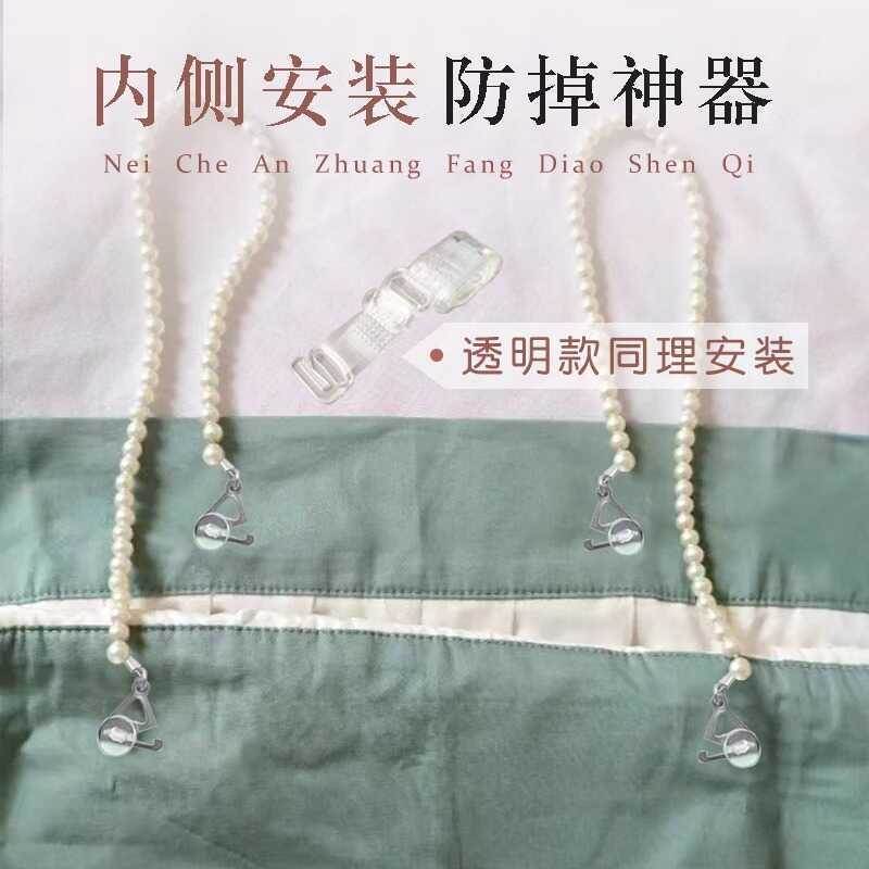 汉服防掉肩带吊带抹胸裙襦裙齐胸防掉神器防滑扣一片式两片式