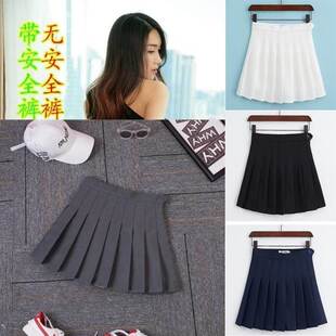 jk超短裙灰色裙子秋冬款冬裙半身裙白色百褶裙短款小个子2024新款