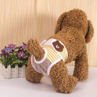 母狗防交配神器防止怀孕狗狗生理裤母狗可排泄月经裤例假防骚扰裤