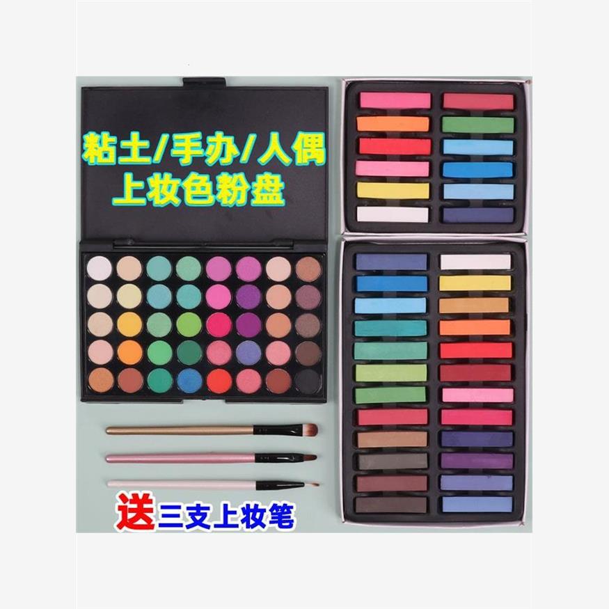 扭扭棒上色手办软陶超轻