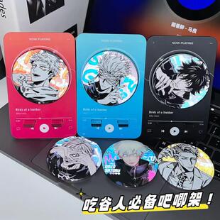 创意cd旋转吧唧徽章谷子托亚克力动漫吧唧胸章立牌收纳展示架谷美