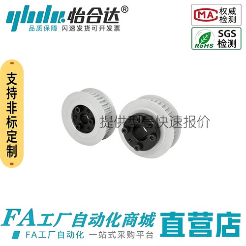 ECH61/63/64-T10250-D15-16--20--24-26-28-30-32-34-36-40-44-48