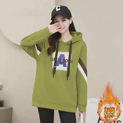 加绒加厚连帽卫衣女士冬季新款欧货时尚洋气中长款遮屁股休闲外套
